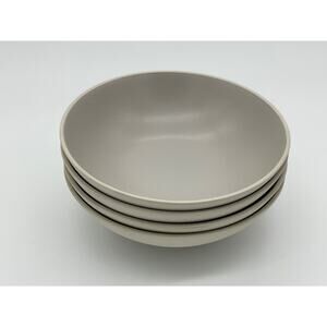 Set of 4 Cuisinart Stoneware Bowls CDST-16PMD - 7" Matte & Glossy Grey